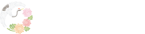 700年の歴史を誇る 湯の鶴温泉