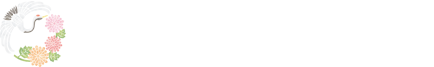 どこか懐かしく、時の流れを忘れる 隠れ家的な秘湯の宿 