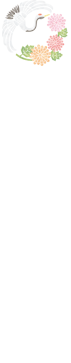 旬の食材を使ったおもてなし 郷土会席料理